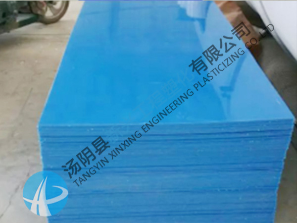 含硼聚乙烯板是不是能硬能軟？